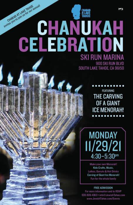 Lake Tahoe Chanukah Celebration